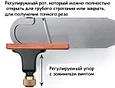 Рубанок торцовочный Veritas Skew Block Plane, с косым ножом и упором, правый, фото 5