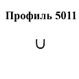 Стамеска резчицкая Veiner 5011, 1.5мм, фото 3