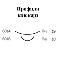 Стамески резчицкие Robert Sorby, клюкарзы серия 600, фото 5