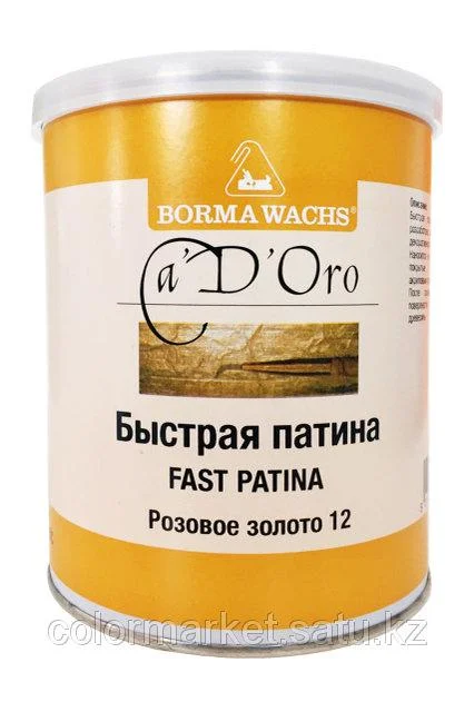 Быстрая патина розовое золото 12 (1л)