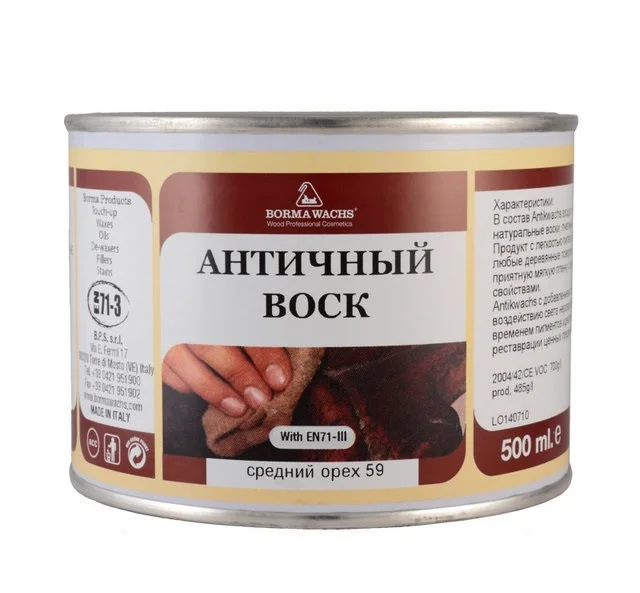 Античный воск ANTIKWACHS - светлый орех 53