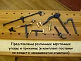 Верстак столярный деревянный 1500*500мм, с двумя тисками, без лотка, фото 10