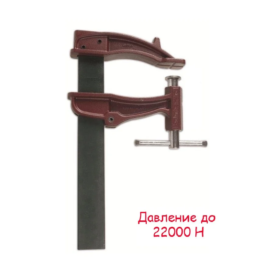 Струбцина Piher XXL, 22000N