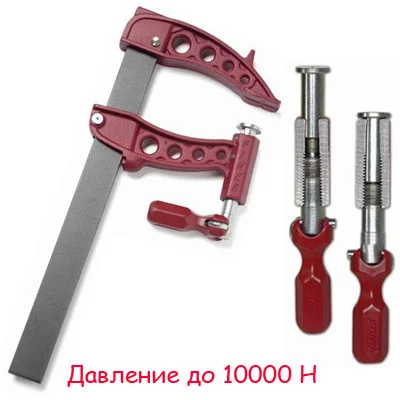 Струбцина F-образная Piher Maxi F, 9000N