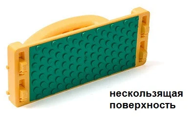 Толкатель GRR-Rip Block