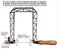 Лобзики ручные Knew Concept Titanium, глубиной реза 75мм, 125мм, 200мм, фото 7